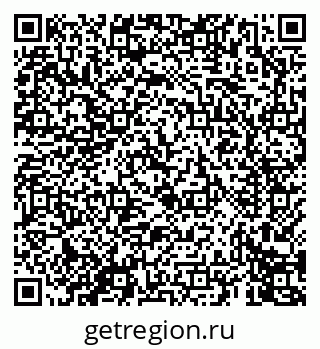79069673004