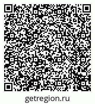 79069673005