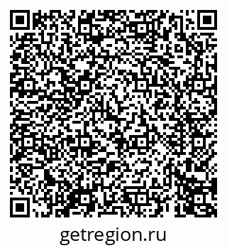 79069673006