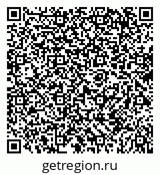79069673008