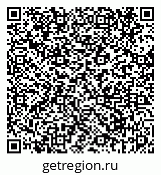 79069673009