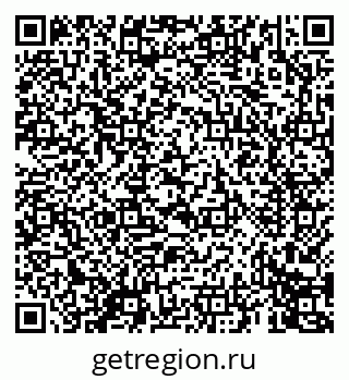79069673010
