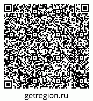 79069673012