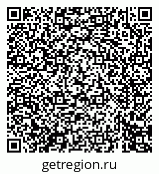 79069673017