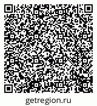79069673018