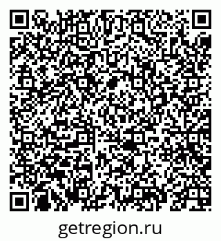 79069673019