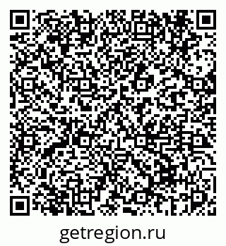 79069673020