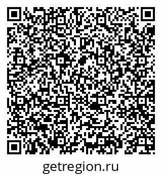 79069673025