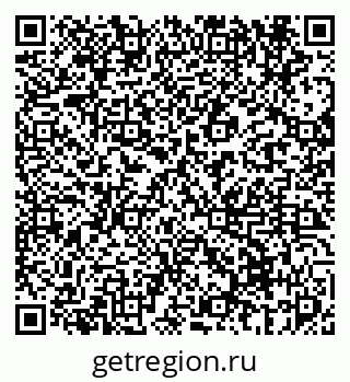 79069673027
