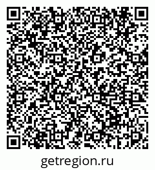 79069673028
