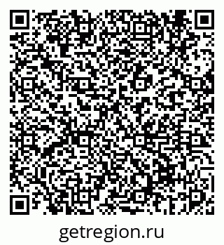 79069673030