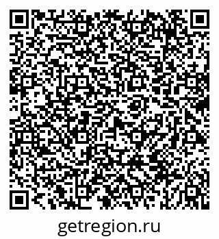 79069673033