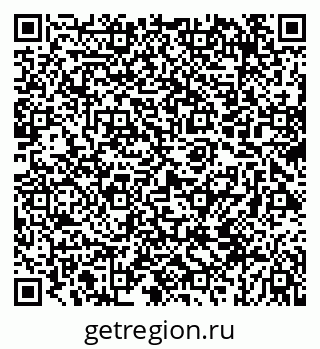79069673037