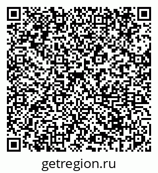 79069673041