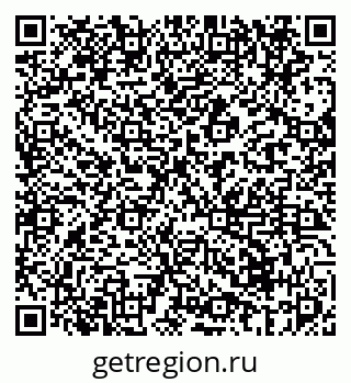 79069673042