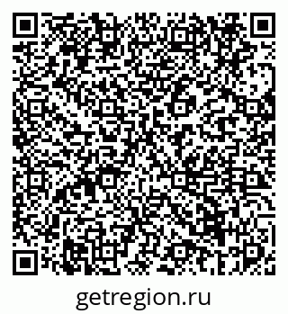 79069673043