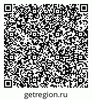 79069673048
