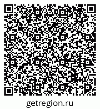 79069673050