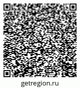 79069673051