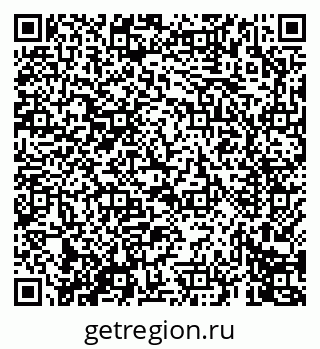 79069673052