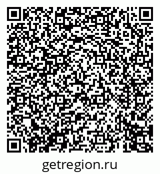 79069673054