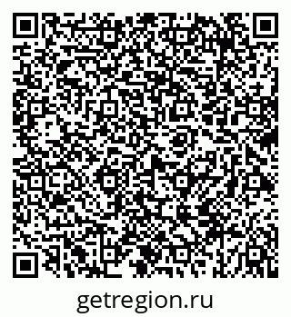 79069673056