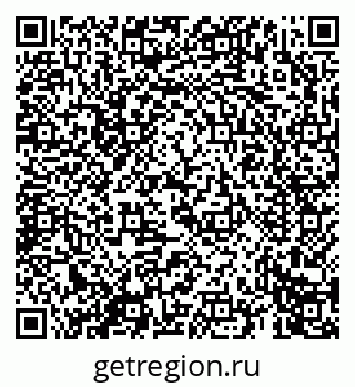79069673061