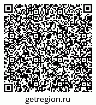 79069673064