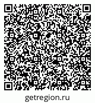 79069673065