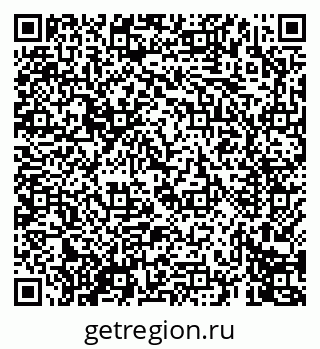79069673067