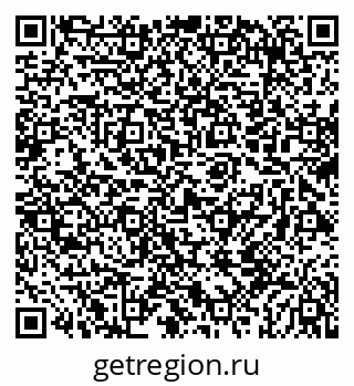 79069673069