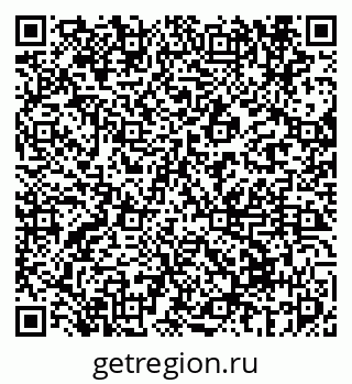 79069673070
