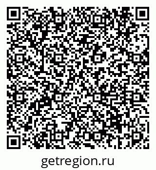 79069673073