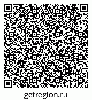 79069673074