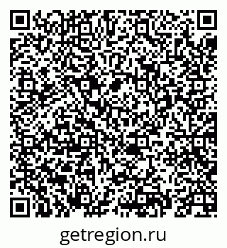 79069673076