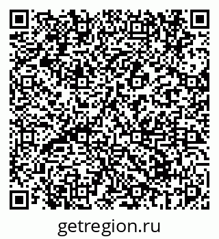79069673080