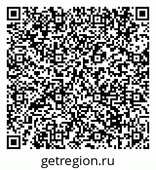79069673081