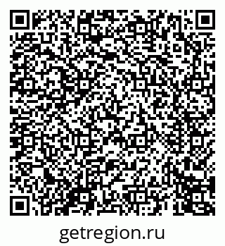 79069673084