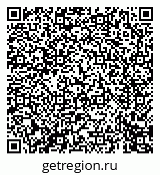 79069673085