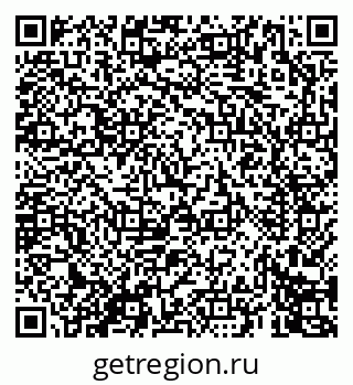 79069673087