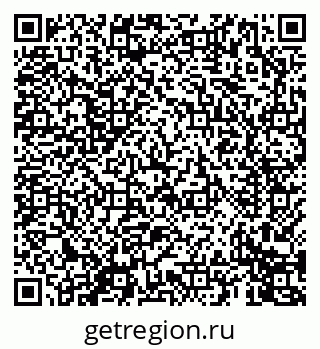 79069673088