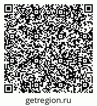 79069673089