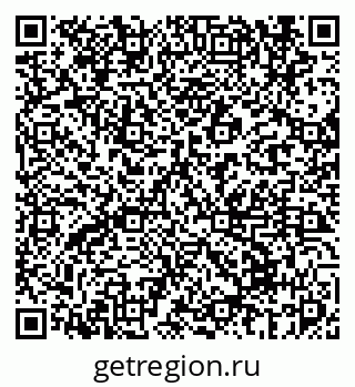 79069673090
