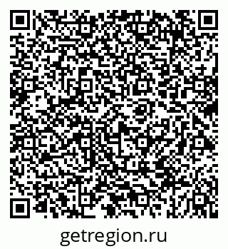 79069673092