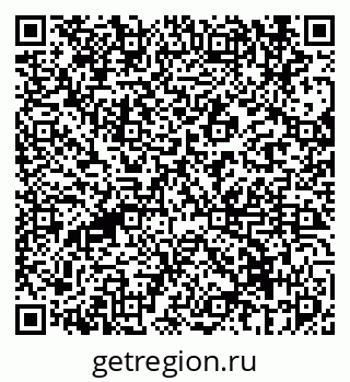 79069673093