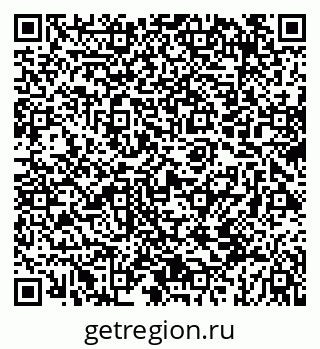 79069673094