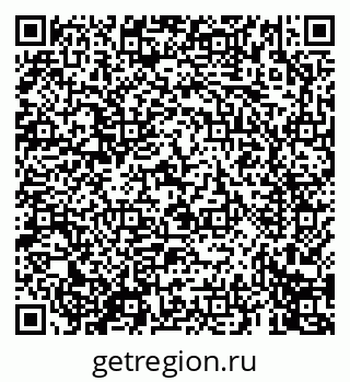 79069673095