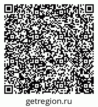79069673096