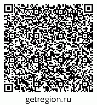 79069673097