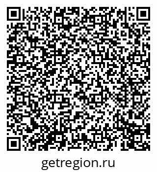 79069673098